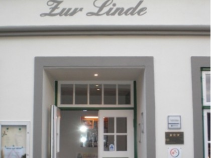 照片: Zur Linde